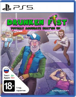 Диск Drunken Fist: Totally Accurate Beat 'em up [PS5]