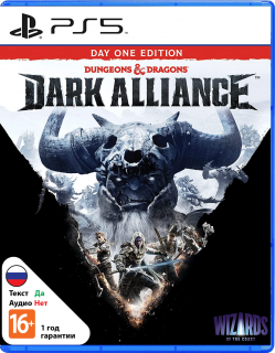 Диск Dungeons & Dragons: Dark Alliance - Day One Edition [PS5]