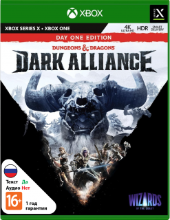 Диск Dungeons & Dragons: Dark Alliance - Day One Edition [Xbox]