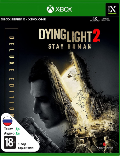 Диск Dying Light 2: Stay Human - Deluxe Edition [Xbox]