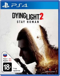 Диск Dying Light 2: Stay Human (US) [PS4]