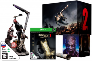 Диск Dying Light 2: Stay Human - Коллекционное издание [Xbox]