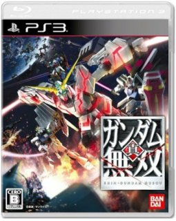 Диск Dynasty Warriors: Gundam Reborn (Shin Gundam Musou) [PS3]