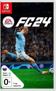 Диск EA Sports FC 24 (Б/У) [NSwitch]