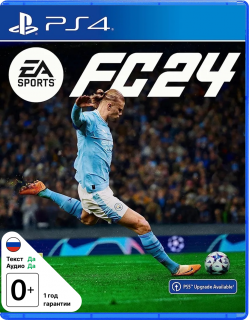 Диск EA Sports FC 24 [PS4]