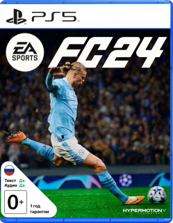 Диск EA Sports FC 24 [PS5]
