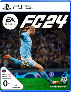 Диск EA Sports FC 24 (англ. версия) (Б/У) [PS5]