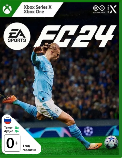 Диск EA Sports FC 24 [Xbox]