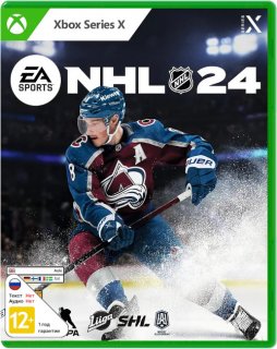 Диск EA Sports NHL 24 [Xbox Series X]