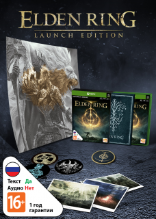 Диск Elden Ring - Премьерное Издание [Xbox]