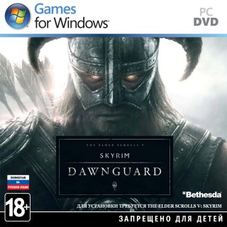 Диск The Elder Scrolls V: Skyrim Dawnguard [PC] (только ключ)