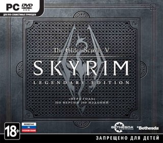 Диск Elder Scrolls V: Skyrim - Legendary Edition [PC,Jewel]
