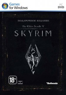 Диск The Elder Scrolls V: Skyrim [PC, Подарочное издание]
