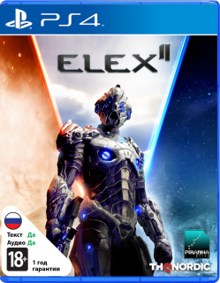 Диск ELEX II [PS4]