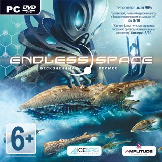 Диск Endless Space [PC, Jewel]