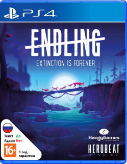 Диск Endling - Extinction is Forever (US) [PS4]