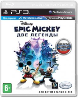 Диск Epic Mickey: Две легенды [PS3]