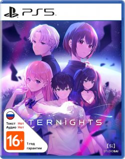 Диск Eternights [PS5]