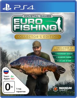 Диск Euro Fishing - Collectors Edition [PS4]
