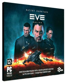 Диск EVE Online. Патент капитана [PC, 30 дней, Jewel]