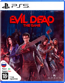 Диск Evil Dead: The Game [PS5]