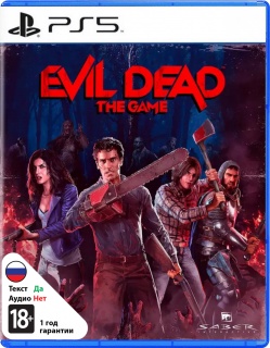 Диск Evil Dead: The Game (Б/У) [PS5]