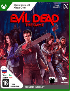 Диск Evil Dead: The Game [Xbox One / Series X] 