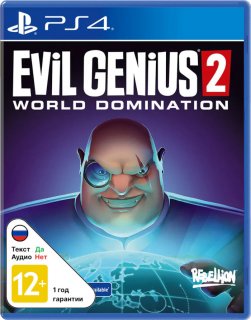 Диск Evil Genius 2: World Domination [PS4]
