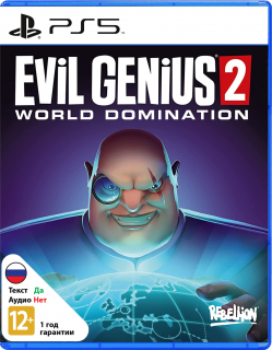 Диск Evil Genius 2: World Domination [PS5]