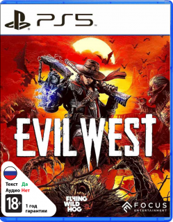 Диск Evil West [PS5]