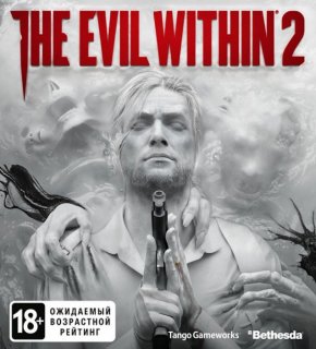 Диск Evil Within 2 [PC, Jewel]