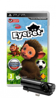 Диск EyePet + Камера GoCam [PSP]