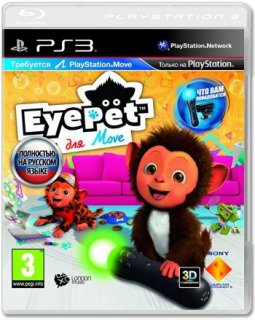 Диск EyePet (Б/У) [PS3, PS Move]