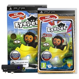 Диск EyePet Приключения + камера [PSP]