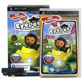 Диск EyePet Приключения + камера (Б/У) [PSP]