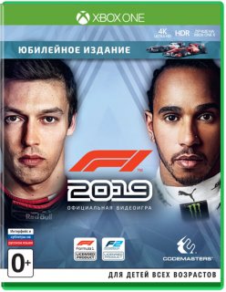 Диск F1 2019 Юбилейное издание [Xbox One]