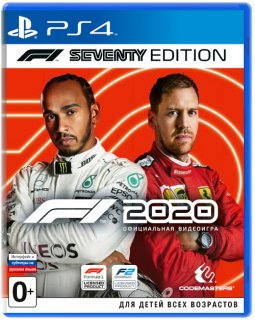 Диск F1 2020 (Б/У) [PS4]