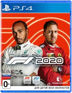 Диск F1 2020 [PS4]
