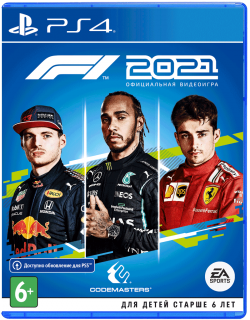 Диск F1 2021 [PS4]