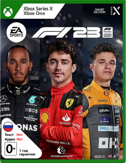 Диск F1 23 [Xbox]