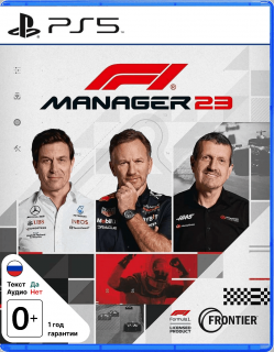 Диск F1 Manager 2023 [PS5]