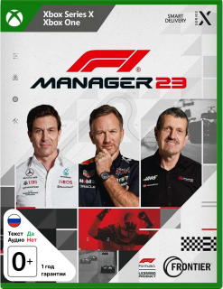 Диск F1 Manager 2023 [Xbox]