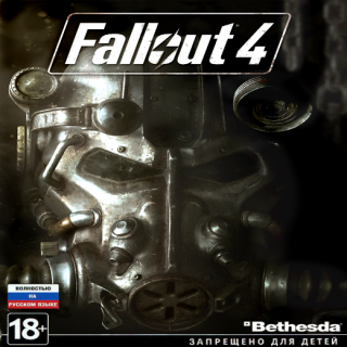Диск Fallout 4 [PC]