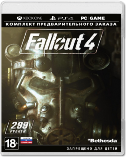 Диск Fallout 4 - Комплект Предзаказа