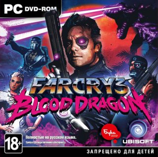 Диск Far Cry 3: Blood Dragon [PC,Jewel]