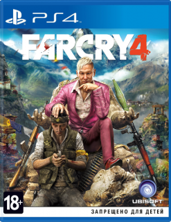 Диск Far Cry 4 (Б/У) [PS4]