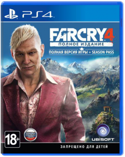 Диск Far Cry 4 Полное издание [PS4]