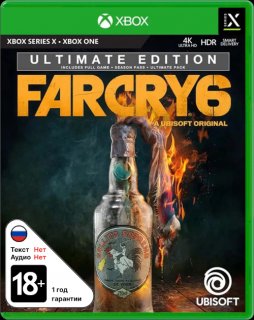 Диск Far Cry 6 - Ultimate Edition (англ. версия) [Xbox]