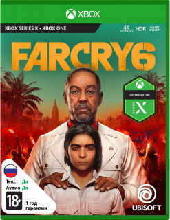 Диск Far Cry 6 (Б/У) [Xbox]
