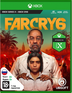 Диск Far Cry 6 [Xbox]